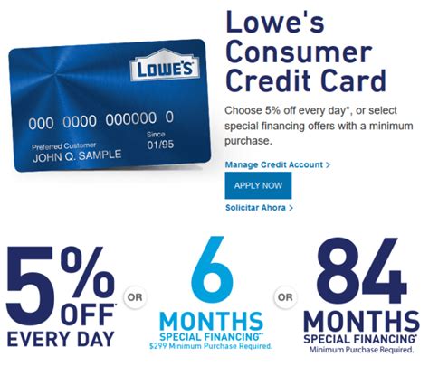 Lowe S Credit Card Applications Online